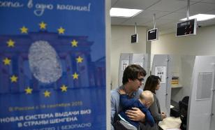 'Iron curtain' is falling: Visa centers to be closed in Russia