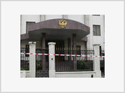 Russia closes its embassy in Georgia - 4 September, 2008