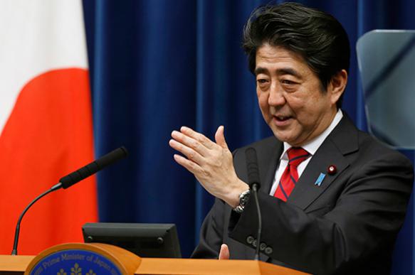 Tokyo rejects Kuril islands?