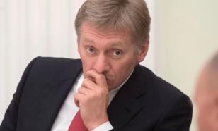 Kremlin responds to reports about disagreement with Putin about special operation