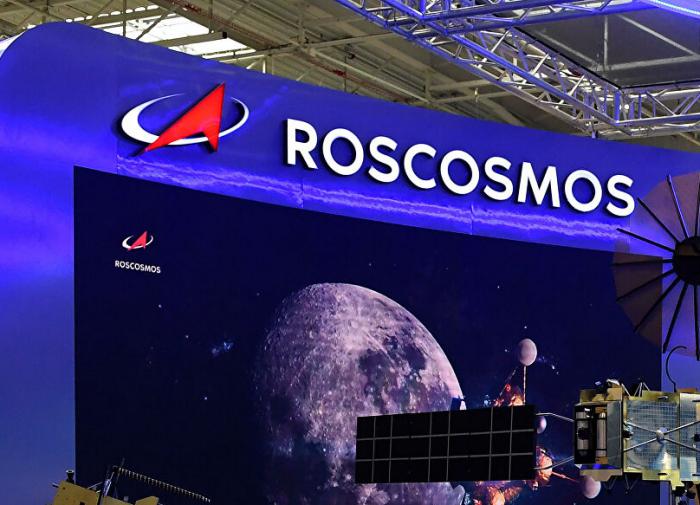 Roscosmos chief deletes his disgraceful Perseverance memes
