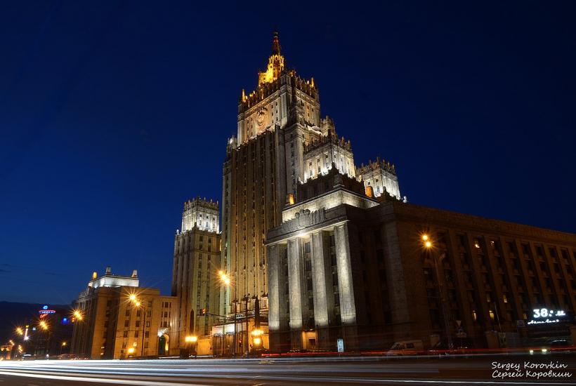 Russian Foreign Ministry building in Moscow