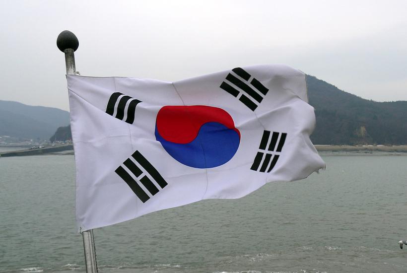 South Korean flag