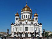 Business center instead of Cathedral of Christ the Savior
