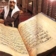 New Russian translation of the Koran