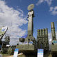 S-300 supply to Iran to change balance of power in Middle East