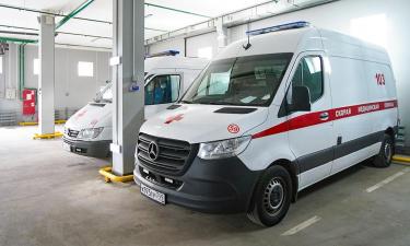 Liquid Nitrogen Cocktail Ruptures Man’s Stomach at Moscow New Year Party