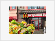 E.coli and Rotten Tomatoes Found at Moscow McDonald's Restaurants