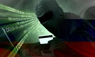 Foreign special services scare Russian banks with cyber attacks