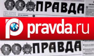 From the first issue of Pravda newspaper to Pravda.Ru