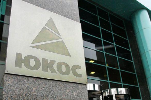 Will Russia pay  bn to Yukos shareholders?