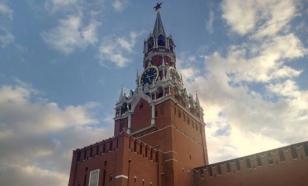 Federal Security Service officer kills himself in Moscow Kremlin