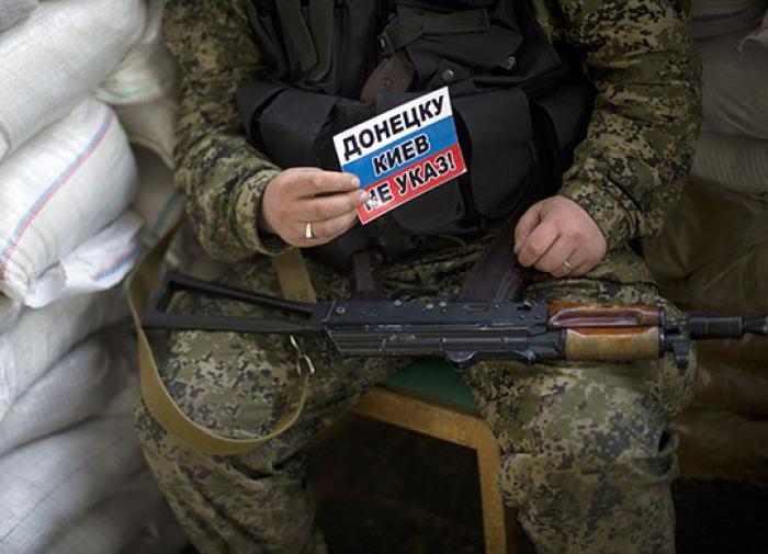 People's Republic of Donetsk opens fire on Ukrainian Armed Forces