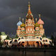 Moscow's iconic St. Basil's Cathedral to mark 450th birthday