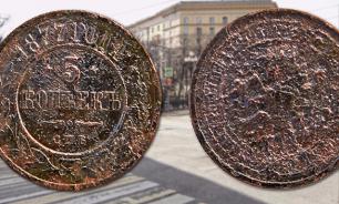 Treasure of Catherine II times found in city centre of Moscow