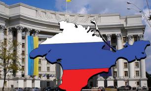 Ukraine concerned about call from Germany to develop relations with Crimea