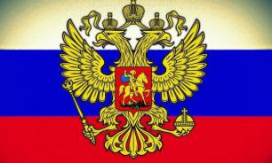 Russian State Emblem: Why the double eagle?