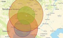 Russian Defense Ministry shows ATACMS missile range zones in Russia