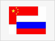 Russia and China to sign 17 bilateral documents in November