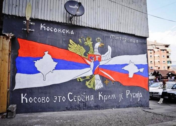 Who is the puppeteer in the conflict between Serbia and Kosovo?