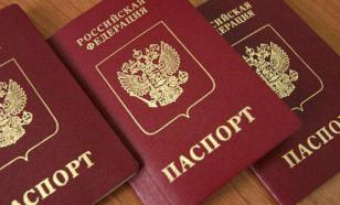 Ukraine to introduce visa regime for Russian citizens on July 1