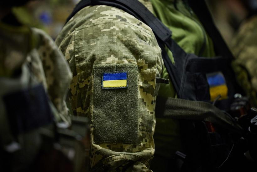 Armed Forces of Ukraine