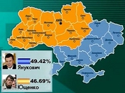 The OTPOR factor in the Ukraine?