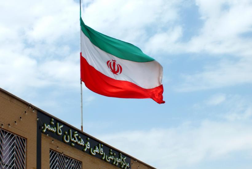 The flag of Iran