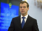 Medvedev: Russia was kept in a hallway for 17 years, but today, we show our teeth