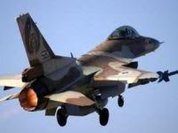Israel reports downing a drone