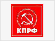 Justice Ministry called alternative Russian Communist Party not legitimate