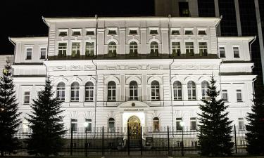 Russia’s International Reserves Hit Historic High of $763.9 Billion