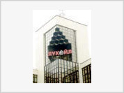 Experts confused about the cost of auctioned Lukoil stocks