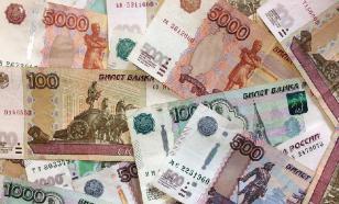 FRS readies another attack on Russian currency