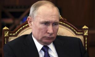 Putin empowers government to introduce state of emergency