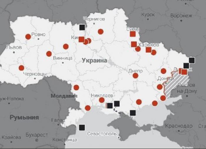 Russia reports destruction of 118 military facilities in Ukraine