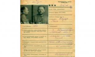 FSB of Russia exposes new documents about Hitler's suicide