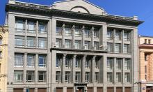 American Fund Demands $225 Billion From Russia Over Imperial-Era Debt