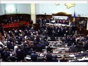 Ukrainian parliament changes national laws