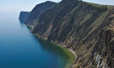 New Mud Volcanoes Discovered on the Floor of Lake Baikal