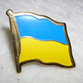Ukrainian ministers called traitors by the Rada MPs