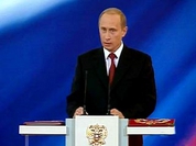 Vladimir Putin: Inaguration-2004 (PHOTOS)