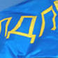 Zhirinovsky's LDPR suffers a debacle after losing the party's banner