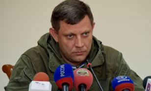 Alexander Zakharchenko, leader of People's Republic of Donetsk, killed in 'Separatist' cafe explosion