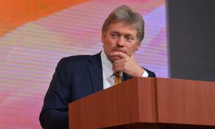 Kremlin unaware whether Putin may attend Prigozhin's funeral