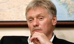 Kremlin names the condition for the peace plan in Ukraine