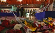 Cuban Soldier Breaks Silence on Deadly US Raid to Seize Venezuela’s President