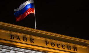 Russia warns against possible arrest of gold and currency reserves in USA