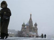 Moscow eats up energy as temperatures drop sharply