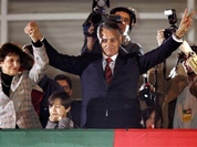 Portugal: New President elected